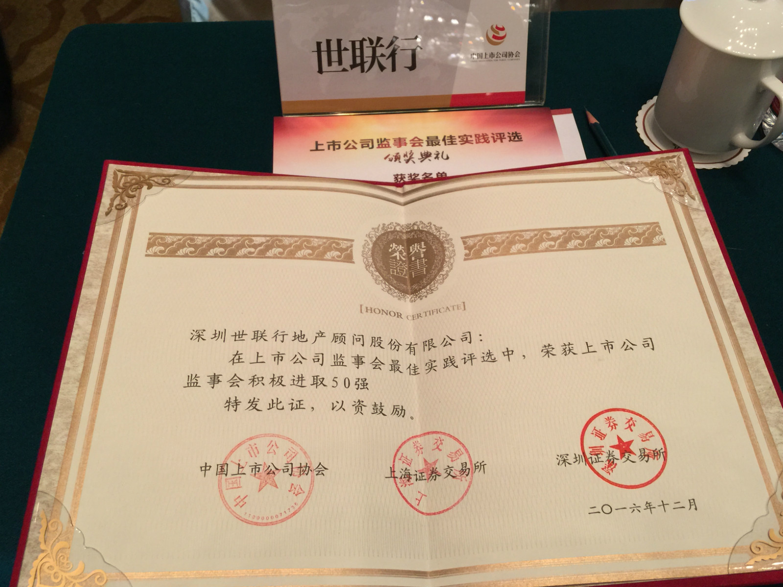 MG游戏官网 - 首页