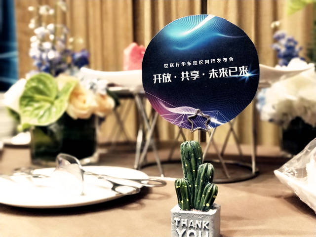 MG游戏官网 - 首页