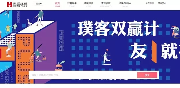 MG游戏官网 - 首页