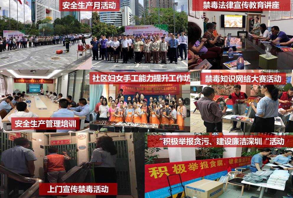 MG游戏官网 - 首页