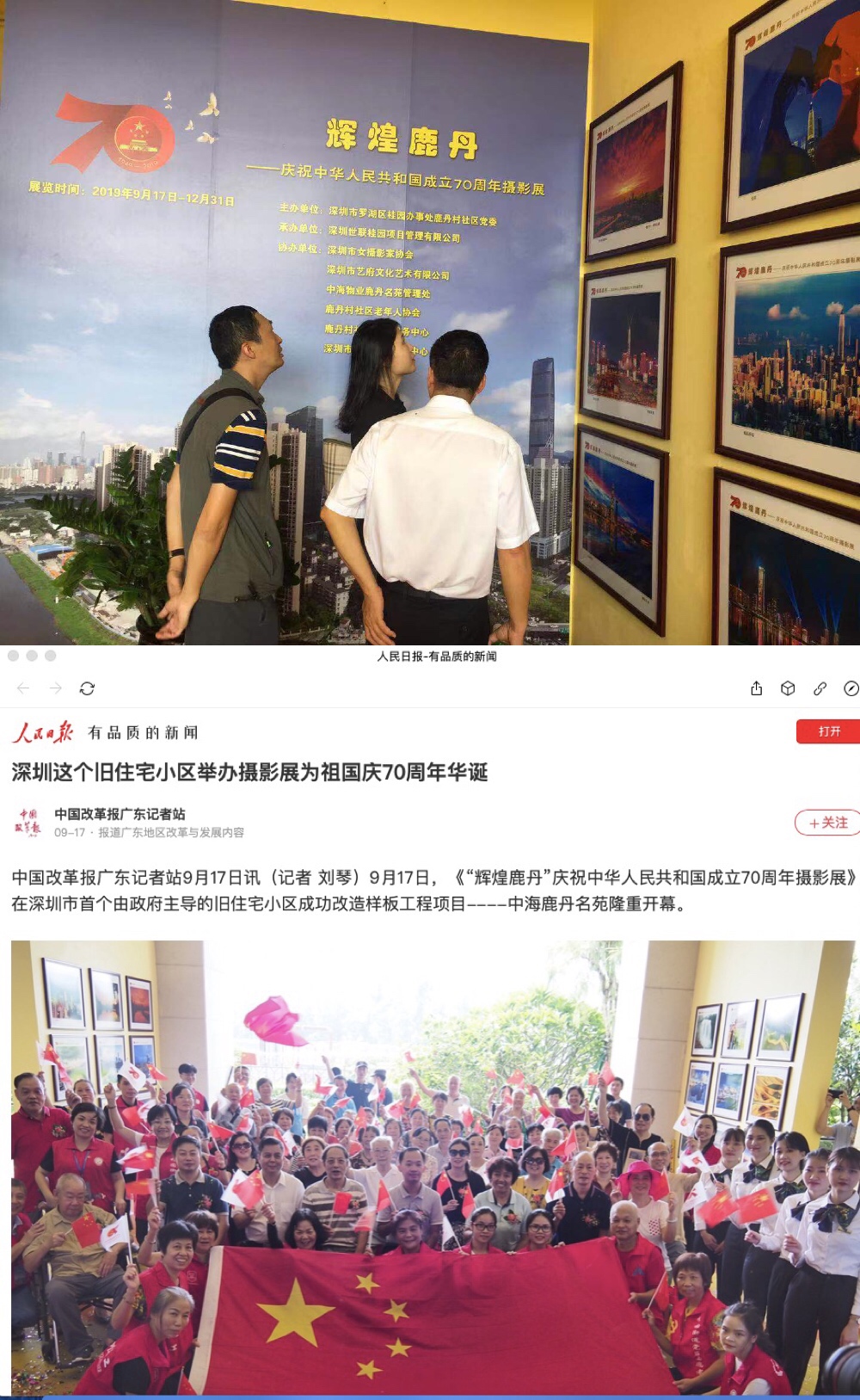 MG游戏官网 - 首页
